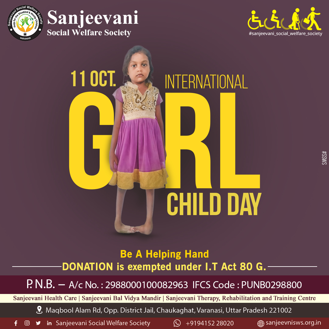 11 october international girl child day